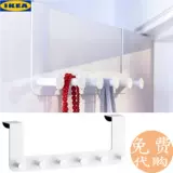 Домашняя Ikea купила Ansen's Nail -Nain -дверь комнаты подвесное крючок крюк крюк