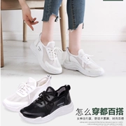 2018 mùa hè mới net giày cũ Bắc Kinh giày vải giày thể thao của phụ nữ đáy mềm không trượt sinh viên thấp để giúp nhỏ màu trắng giày