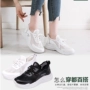 2018 mùa hè mới net giày cũ Bắc Kinh giày vải giày thể thao của phụ nữ đáy mềm không trượt sinh viên thấp để giúp nhỏ màu trắng giày giày sục nữ