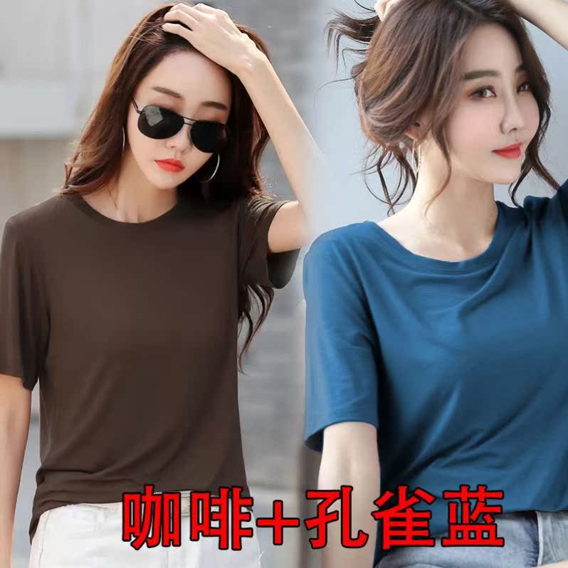 T50 Coffee + Malachite Blue Large Round Neck2021 summer wear pure cotton jacket white Short sleeve T-shirt ma'am Slubby cotton easy Korean version new pattern Foreign style Women's wear tide