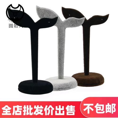 Креативные серьги для принцессы, стенд, аксессуар, система хранения