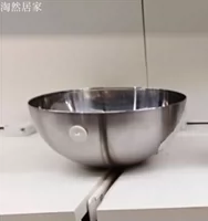 Нержавеющая сталь 20 см