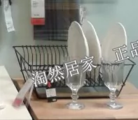 Ikea, подвесной стержень, ретро система хранения, коробочка для хранения, ностальгия