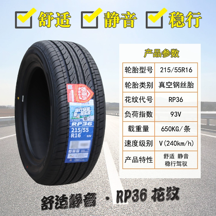 lop xe oto Lốp Chaoyang 215/55R16 93V Mondeo logo 308 Emgrand Triumph Roewe Magotan 21555r16 bảng giá lốp xe tải maxxis vỏ xe vios Lốp ô tô