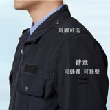 Осенний комплект, куртка, демисезонный комбинезон, униформа, пуховик, увеличенная толщина