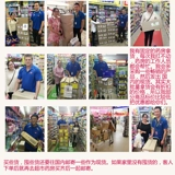 Swisse Swisse в Австралии заботится о сердечно -сосудистой и цереброваскулярной защите сокровища.