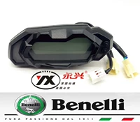 Qianjiang ban đầu Benelli Hongbaolong BJ150-29B lắp ráp dụng cụ TNT150 mét mã bảng tốc độ - Power Meter đồng hồ điện tử xe máy