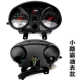 đồng hồ mini gắn xe máy Zongshen Futian năm sao Loncin Lifan xe máy ba bánh lắp ráp nhạc cụ 110-250 số dặm quay số mét dong ho xe may đèn đồng hồ xe máy