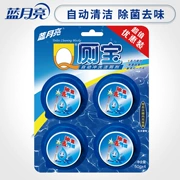 Blue Moon Q Nhà vệ sinh Po 50gx4 Chất tẩy rửa vệ sinh Tự động làm sạch Khử trùng Hơi thở bền hiệu quả Chính thức - Trang chủ