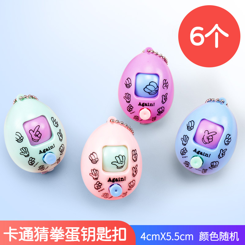 Sky Bluechildren prize gift kindergarten pupil Classroom reward Small gift Stationery children birthday Stationery gift