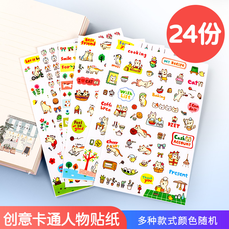 Light Yellowchildren prize gift kindergarten pupil Classroom reward Small gift Stationery children birthday Stationery gift