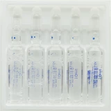 Ветеристы и звери с инъекцией houttuynia cordata могут быть отобраны для проверки скота, овец, свинины, собак, кошек, собак, тепла, детоксикации диуретика и диуретика