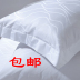 Khách sạn khách sạn bộ đồ giường gối áo gối dày tinh khiết bông trắng bông gối tùy chỉnh Gối trường hợp