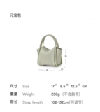 Слиток, дизайнерская корзина, портативная кожаная маленькая сумка через плечо, из натуральной кожи