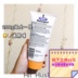 Úc nhập khẩu chó mèo tổng hợp bổ sung dinh dưỡng năng lượng vitamin pet cho chó dinh dưỡng - Cat / Dog Health bổ sung sữa cho chó con rẻ Cat / Dog Health bổ sung