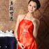 Bên trong mặc áo gió quốc gia khiêu vũ túi ngủ tạp dề phụ nữ gợi cảm người lớn phù hợp thêu trang phục túi ngủ cổ cosplay áo yếm trung hoa Bellyband