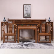 Bàn ghế gỗ gụ, cánh gà gỗ Zhongtang, bộ sáu mảnh, bộ bốn mảnh, kiểu cổ Trung Quốc, gỗ nguyên khối, tám bàn cổ tích, để bàn - Bàn / Bàn
