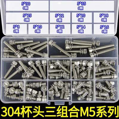 304 thành phần thép không gỉ trong hex ba ốc vít có khía thiết Vít vận chuyển M4M5M6M8 
