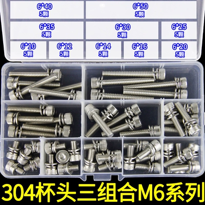 304 thành phần thép không gỉ trong hex ba ốc vít có khía thiết Vít vận chuyển M4M5M6M8 