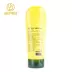 Nâng cao Lemon Gum 180ml dưỡng ẩm giữ ẩm kiểm soát dầu sau khi sửa chữa mặt trời khóa nước cơ thể chăm sóc gel Điều trị cơ thể