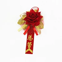 Один менеджер (модель золота)