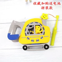 Украшение экскаватора