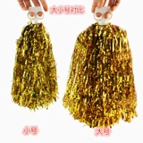 La La Flower Ball School Lala Team Bounding Plaza Dance Performance Press Press Детский шейк -коктейль цветочный цвет