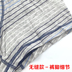 Uniqlo đồ lót nam cotton SUPIMA eo thấp boyshort mùa hè thoáng khí bốn góc không dấu vết quần nam quần lót nam tam giác Nam giới