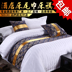 19 khách sạn khách sạn bộ đồ giường khách sạn linen cao cấp cổ điển giường sang trọng khăn giường cờ trải giường tấm ra trải nệm Trải giường