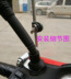 Dày và nâng cao Scooter kính chắn gió phía trước Xe máy xe điện kính chắn gió plexiglass mục đích chung kinh chan gio xe may lead Kính chắn gió trước xe gắn máy