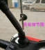 Dày và nâng cao Scooter kính chắn gió phía trước Xe máy xe điện kính chắn gió plexiglass mục đích chung