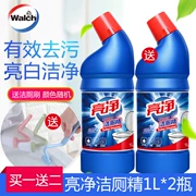 Weilu Shiliang vệ sinh sạch sẽ khử trùng khử trùng nhà vệ sinh phòng tắm để hương vị không hăng 1000ml * 2 chai - Trang chủ