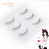 IVlanI3D giả lông mi giả mô phỏng ánh sáng tự nhiên dày trang điểm ngắn đen nâu chéo tóc đuôi kích mí lưới cuộn Lông mi giả