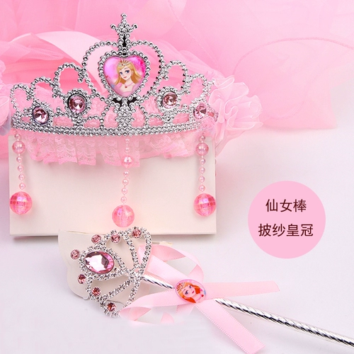Детский наряд маленькой принцессы, аксессуар для волос, корона, волшебная палочка, комплект, из фатина