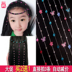 Trẻ em Hàn Quốc bện chuỗi tóc chuỗi cô gái rhinestone vương miện headdress con tóc dây tóc phụ kiện cô bé công chúa chuỗi Phụ kiện tóc