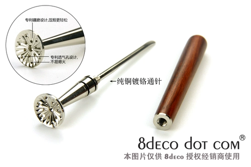 Бесплатная доставка Новая 8deco Tipe Buckte Buckt