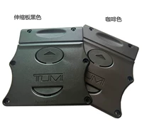 Стройная доска черный 4/кофейный цвет 2 [замечания цвета]