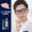 Zunlan Men Lip Gloss Natural Long Lasting Moisturising Not Decolorizing Moisturising Anti-Water Makeup Student Boy Lipstick