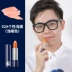 Zunlan Men Lip Gloss Natural Long Lasting Moisturising Not Decolorizing Moisturising Anti-Water Makeup Student Boy Lipstick 	bộ mỹ phẩm trang điểm cho nam Mỹ phẩm nam giới