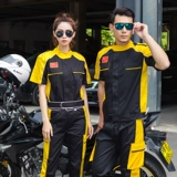 Магазин 4s лето с половиной рукава с автопотребной одеждой для работы одежда набор мужская автомобиль красота ремонт машины моют одежду для одежды для работы на заказ тонкий стиль