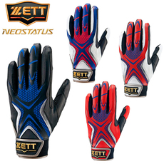 бейсбольная перчатка