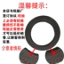Zhengxin lốp 14 16 * 2.5 3.2 3.0 xe điện chân không lốp 3.00-10 dày chân không lốp xe máy Lốp xe máy