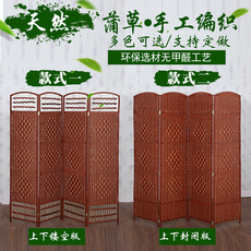 ширма 中式屏风隔断墙简约现代客厅卧室遮挡简易折叠移动折屏家用经济型