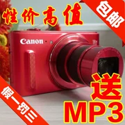 Máy ảnh kỹ thuật số Canon PowerShot SX610 HS WIFI 530 710 chính hãng - Máy ảnh kĩ thuật số