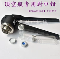 20 Черная модель алюминиевого покрытия