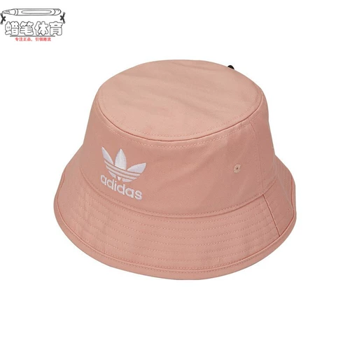 Adidas Buckte Hat Шляпа мужская и женская открытая шляпа для солнца Шляпа Шляпа рыбак GN4904 GN4906