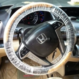 Пластиковый одноразовый рулевой рукав пластиковой рулевой рулевой рулевой ручник