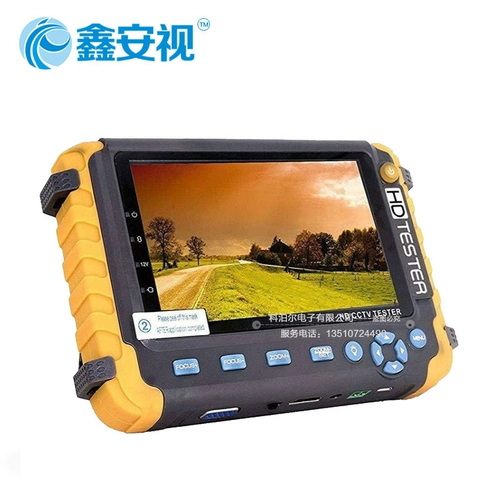 Тестер мониторинга видео 5 -дюймовый AHD/TVI/CVI/CVS HD Коаксиальная коаксиальная инженерная техника сокровищ vgahdmi вход UTC