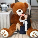 Очень большая плюшевая игрушка, милая кукла, панда