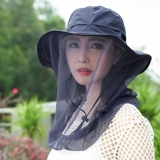 Вуаль, маска на солнечной энергии, кепка, средство от комаров, защита от солнца